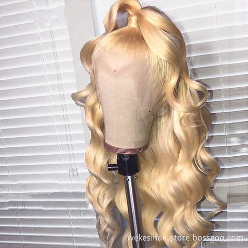 free sample HD swiss lace frontal wig super long cambodian full lace wig virgin remy human hair wigs